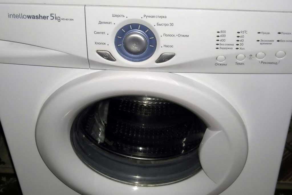 Не горят индикаторы стиральной машины Vico
